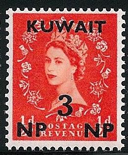 Queen Elizabeth II Coronation -  3 naye paise