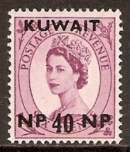 Queen Elizabeth II Coronation -  40 naye paise