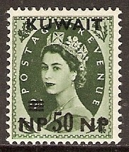 Queen Elizabeth II Coronation -  50 naye paise