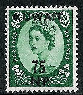 Queen Elizabeth II Coronation -  75 naye paise