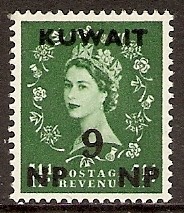 Queen Elizabeth II Coronation -  9 naye paise