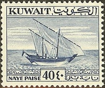 Arabian dhow