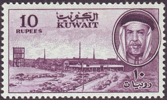 Mina Al-Ahmadi oil refinery complex