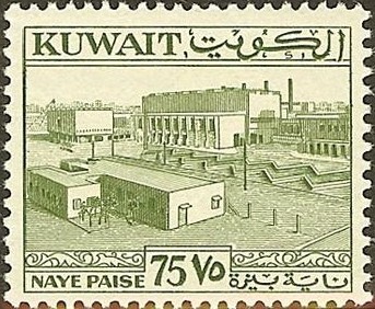 Shuwaikh water distillation plant