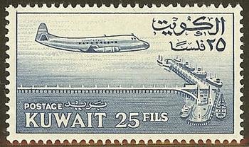 Airways airliner flying over the Mina Al-Ahmadi oil loading pier