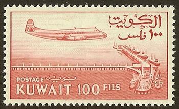 Airways airliner flying over the Mina Al-Ahmadi oil loading pier