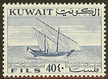 Arabian dhow