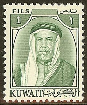 Sheikh Abdullah Al-Salim Al-Sabah -  1 fils