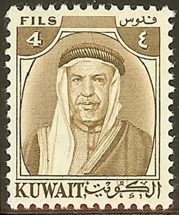 Sheikh Abdullah Al-Salim Al-Sabah -  4 fils