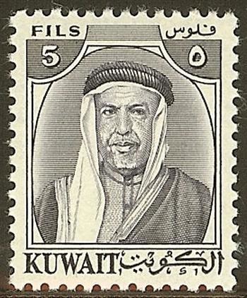 Sheikh Abdullah Al-Salim Al-Sabah -  5 fils