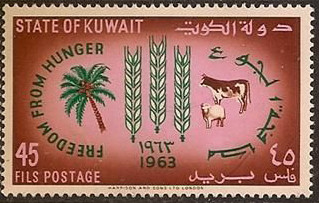 Freedom From Hunger - 45 fils