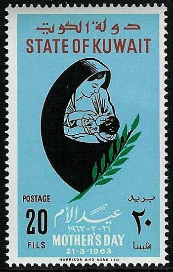Mother's Day- 20 fils