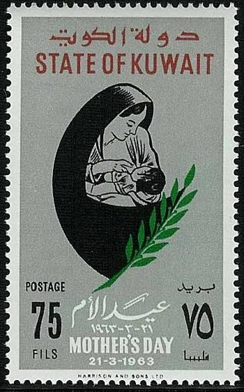 Mother's Day- 75 fils