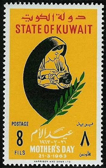 Mother's Day- 8 fils