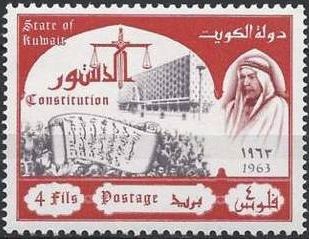 Promulgation of the National Constitution - 4 fils