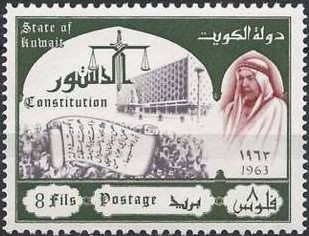Promulgation of the National Constitution - 8 fils