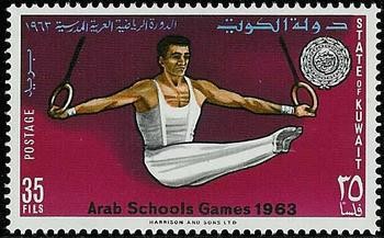 The Arab Schools Games - 35 fils