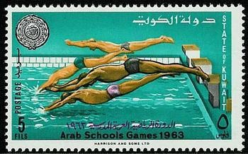 The Arab Schools Games - 5 fils