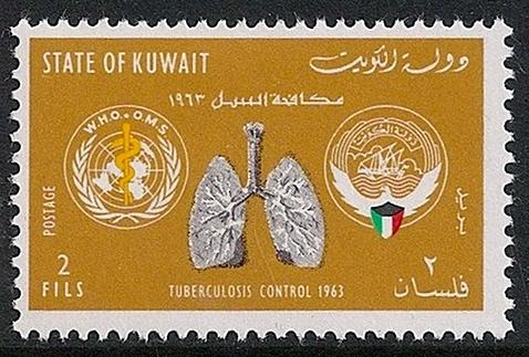 Tuberculosis Control Campaign - 2 fils