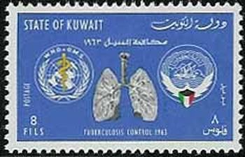 Tuberculosis Control Campaign - 8 fils