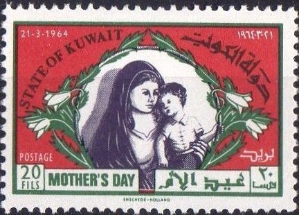 Mother’s Day - 20 fils