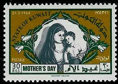 Mother’s Day - 30 fils