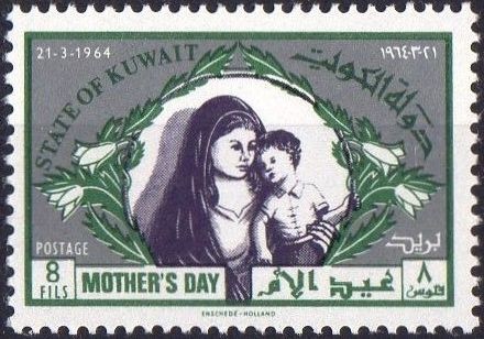 Mother’s Day - 8 fils