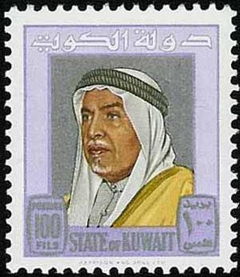 Sheikh Abdullah III Al-Salim Al-Sabah (1895–1965) - 100 fils