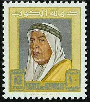 Sheikh Abdullah III Al-Salim Al-Sabah (1895–1965) - 10 fils