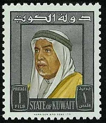 Sheikh Abdullah III Al-Salim Al-Sabah (1895–1965) - 1 fils