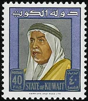 Sheikh Abdullah III Al-Salim Al-Sabah (1895–1965) -40 fils