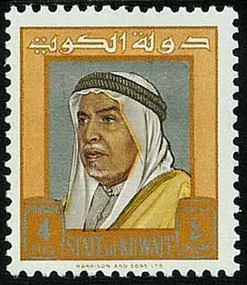 Sheikh Abdullah III Al-Salim Al-Sabah (1895–1965) - 4 fils