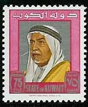 Sheikh Abdullah III Al-Salim Al-Sabah (1895–1965) - 75 fils