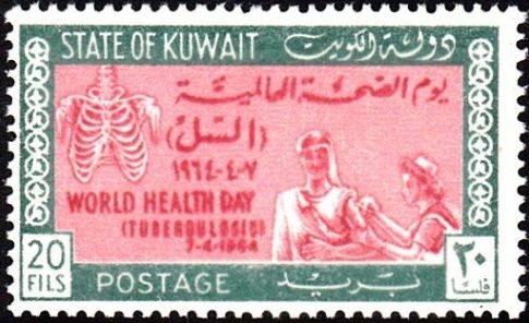 World Health Day (1964) - 20 fils