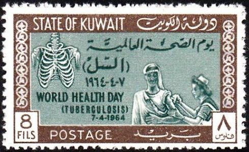 World Health Day (1964) - 8 fils