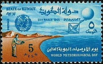5th World Meteorological Day, - 5 fils