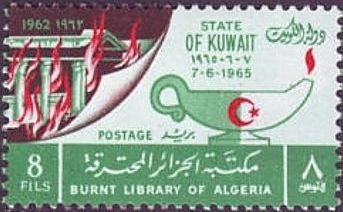 Burning of Library of Algiers - 8 fils