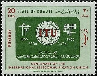 Centenary of International Telecommunication Union (I.T.U.) - 20 fils