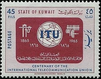 Centenary of International Telecommunication Union (I.T.U.) - 45 fils