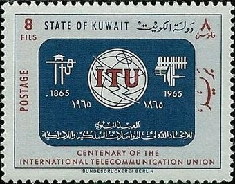 Centenary of International Telecommunication Union (I.T.U.) - 8 fils