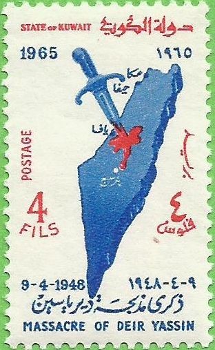 Deir Yassin massacre, Apr. 9, 1948. - 4 fils