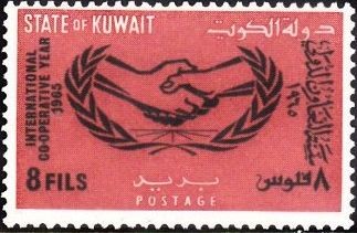 Stamp