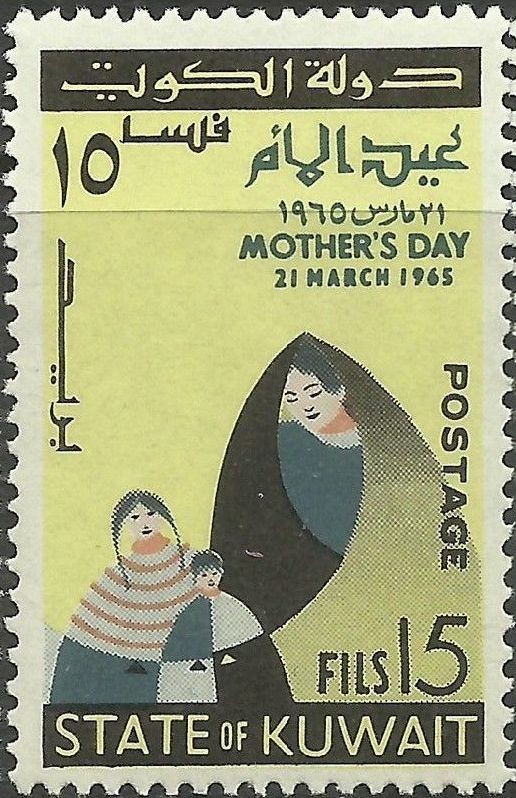 Mother´s Day - 15 fils