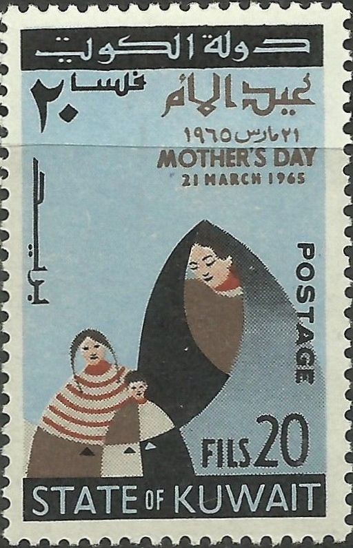 Mother´s Day - 20 fils