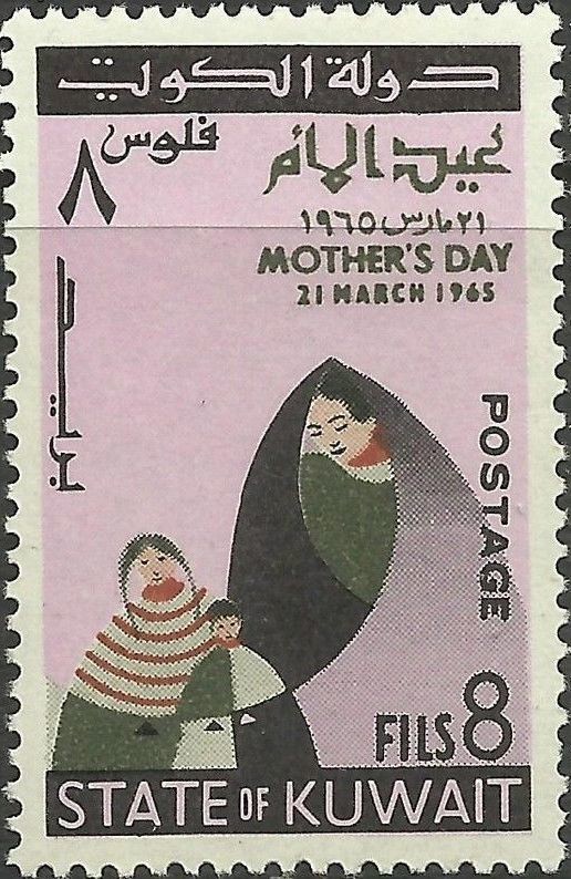 Mother´s Day - 8 fils