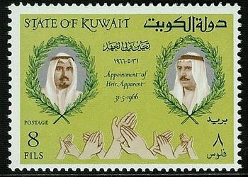 Appointment of Heir-Apparent Jabir al-Ahmad al-Jabir - 8 fils