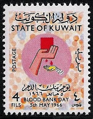 Blood Bank Day - 4 fils