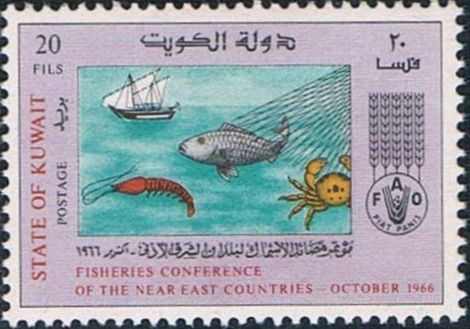 Fisheries’ Conference- 20 fils