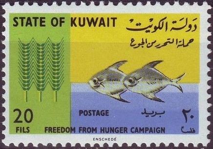 Stamp