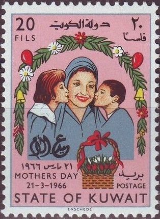 Mother´s Day - 20 fils